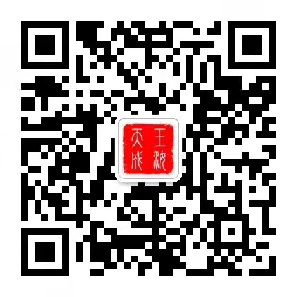 四川玉汝科技股份有限公司