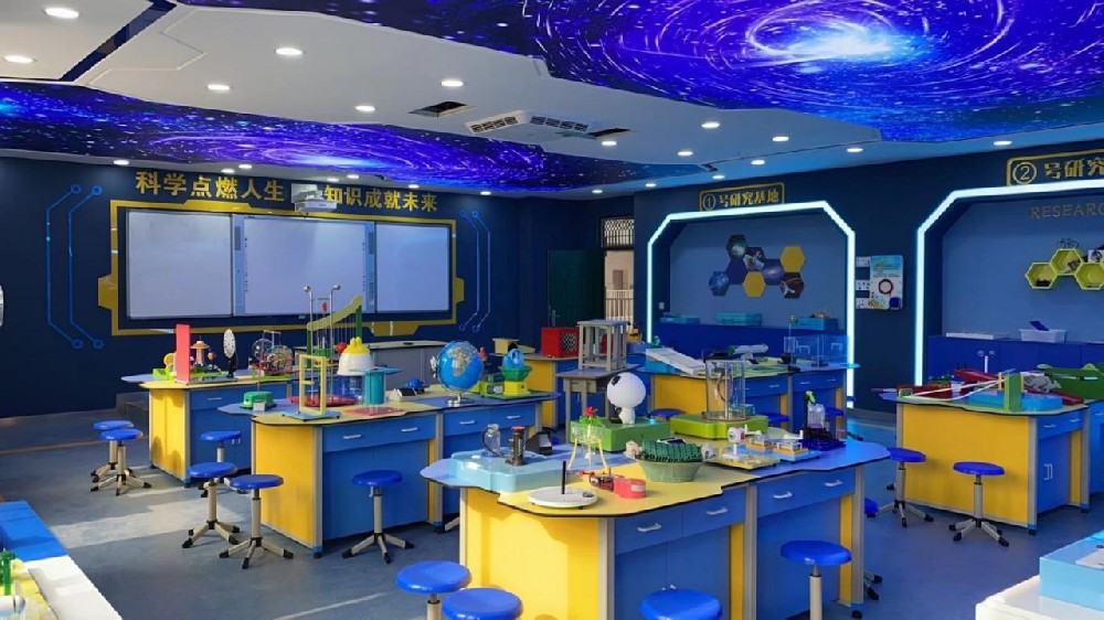 四川民族学院科学教育实训室