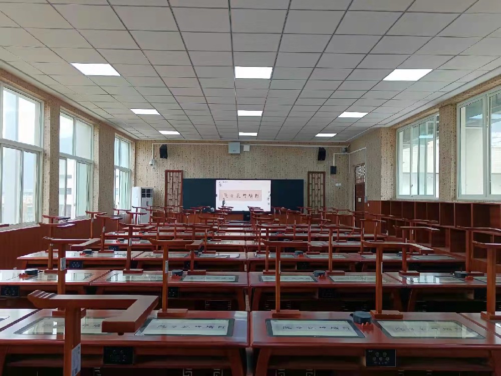 阿坝师范学院智慧书法实训室